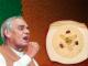 Chef Atal Bihari Vajpayee